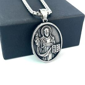 Древнегреческая мифология ретро нержавеющая сталь святой бенедикт доминик кулон вера ожерелья