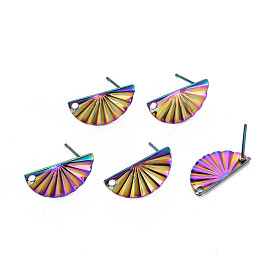 Rainbow Color 304 Stainless Steel Stud Earring Findings, with Hole, Fan