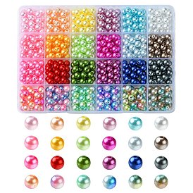 24Colors Rainbow ABS Plastic Imitation Pearl Beads, Gradient Mermaid Pearl Beads, Round