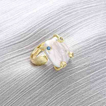 Латунь с натуральным барочным жемчугом перстни, без никеля , с кубического циркония