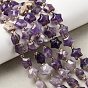 Природный аметист нитей бисера, толстая звезда, с бисером