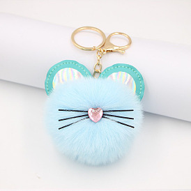 Cute Cat Whisker Keychain Pendant for Student Backpack or Lady's Bag Decoration.