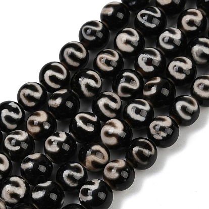 Тибетского стиля DZI бисер нитей, природный агат бисер нитей, окрашенная и подогревом, круглый с рисунком в виде крючка для денег