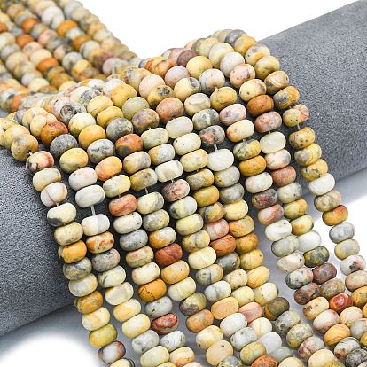 Природные сумасшедший агат бисер нитей, матовые, рондель