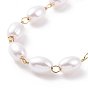 Rice Plastic Imitation Pearl Beaded Bracelets, with Vacuum Plating 304 Stainless Steel Curb Chains, White