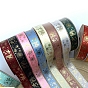 Golden Hot Stamping Butterfly Star Pattern Polyester Ribbons, for DIY Handmade Craft, Hair Bowknots and Gift Decoration
