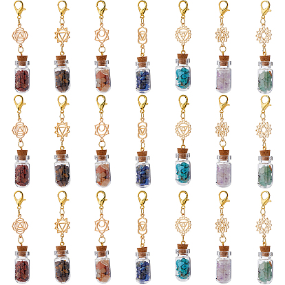 7 Чакра натуральный красный авантюрин, красная яшма, зеленый авантюрин, тигровый глаз, синтетическая бирюза, аметист и лазурит в стеклянной бутылке желаний подвеска украшения, Сплав с застежками
