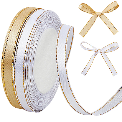 2 рулоны 2 цвета полиэстеровая лента с золотой каймой