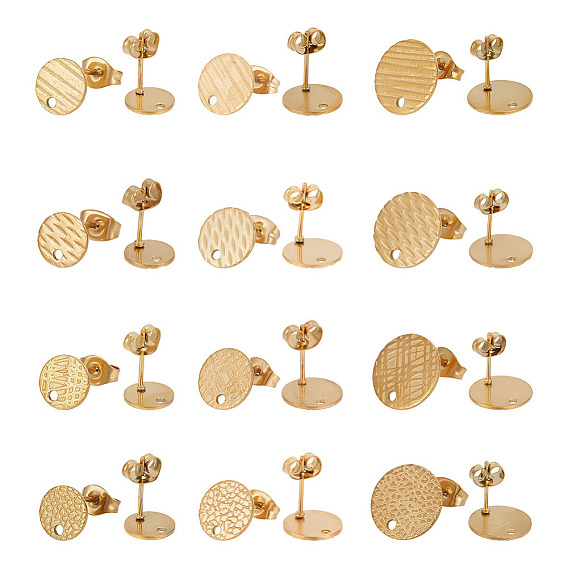 24 шт. 12 стиль 304 фурнитура для сережек из нержавеющей стали, с ушными гайками / серьгами и отверстием, текстурированный плоский круглый