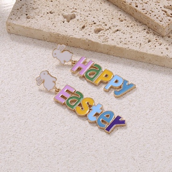 Пасхальные серьги-подвески с эмалью, кролик со словом «Счастливой Пасхи», золотые
