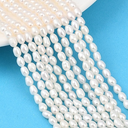 Нити из натурального культивированного пресноводного жемчуга, рис, класс 4а++