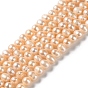 Natural Cultured Freshwater Pearl Beads Strands, Potato, Grade 2A