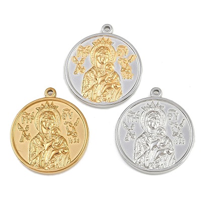 304 подвески из нержавеющей стали, ионное покрытие (ip), плоский круг с Богоматерью неустанной помощи