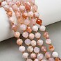 Natural Cherry Blossom Agate Beads Strands, Star Cut Round Beads, Faceted, with Seed Beads