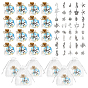 DIY Glass Bottle Pendant Decorations Making Kits, Including Alloy Pendants Sets, Jute Cord, Organza Gift Bags, Paper Thank You Gift Tags