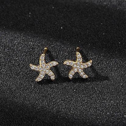 Серьги-гвоздики из латуни с микропаве из кубического циркония для женщин, морская звезда