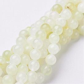 Natural Gemstone Beads Strands, Flower Jade, Round