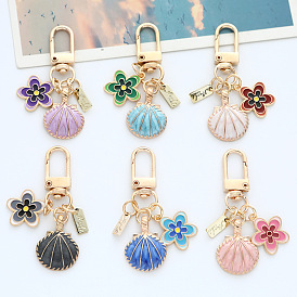 Cute Colorful Shell Flower Keychain for Alloy Shell Car Keychain Decoration