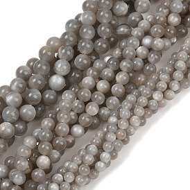 Натуральные серые бусины из лунного камня, круглые