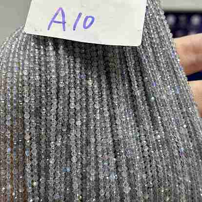 Природные лабрадорита бисер нитей, круглые, граненые