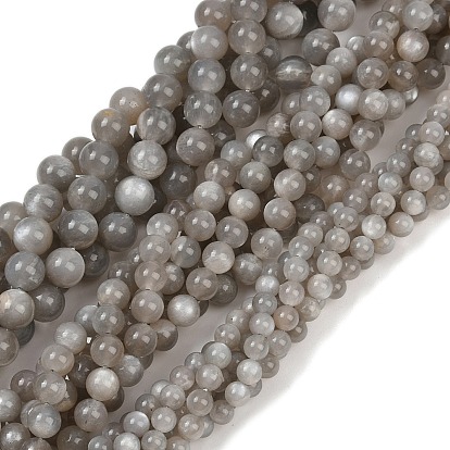 Натуральные серые бусины из лунного камня, круглые