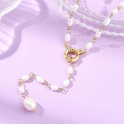 Adjustable 304 Stainless Steel Natural Pearl Rice Link Chain Lariat Y Tassel Necklaces for Women, Golden