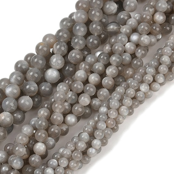 Натуральные серые бусины из лунного камня, круглые