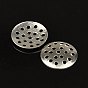 Aluminum Finger Ring/Brooch Sieve Findings, Perforated Disc Settings, 12x2mm, hole: 1mm