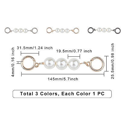 Bag Strap Chains Extender, Acrylic Beads & Iron Spring Gate Ring, for Bag Straps Replacement Accessories