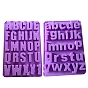 Буквы diy силиконовые формы, формы помады, формы для литья смолы, для шоколада, конфеты, изготовление изделий из уф-смолы и эпоксидной смолы