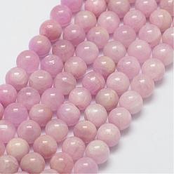 Natural Kunzite Beads Strands, Spodumene Beads, Round