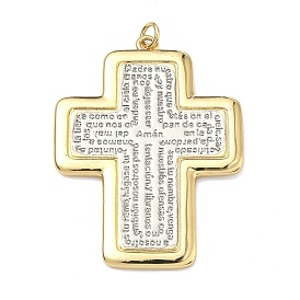 Латунные подвески, крест с амулетами «Отче наш», без свинца и без кадмия, стойки покрытие, долговечный