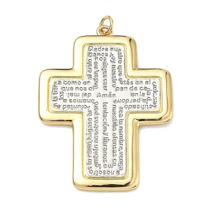 Латунные подвески, крест с амулетами «Отче наш», без свинца и без кадмия, стойки покрытие, долговечный