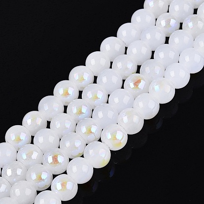 Гальванические стекляныне бусины, имитация нефрита, круглые, с покрытием цвета радуги, с половиным покрытием