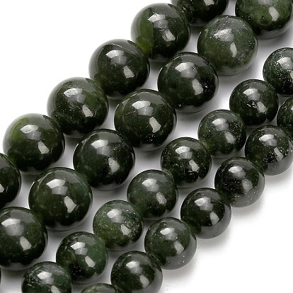 Бусы из натурального канадского нефрита, круглые