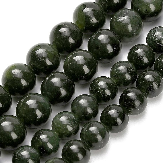Бусы из натурального канадского нефрита, круглые