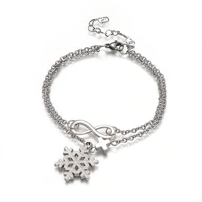 Christmas Theme, 304 Stainless Steel Multi-strand Charm Bracelets, with Alloy Enamel Pendants and Brass Findings, Snowflake