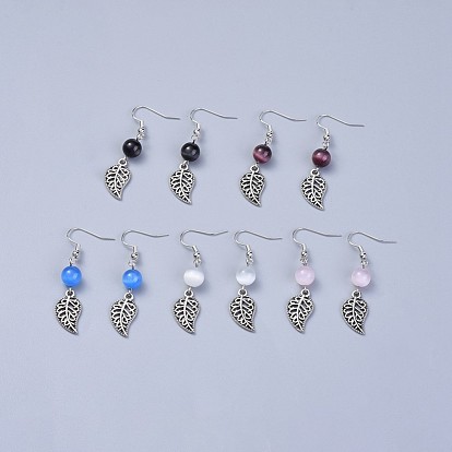Brass Dangle Earrings, with Iron Findings, Cat Eye Beads and Alloy Charms, Leaf