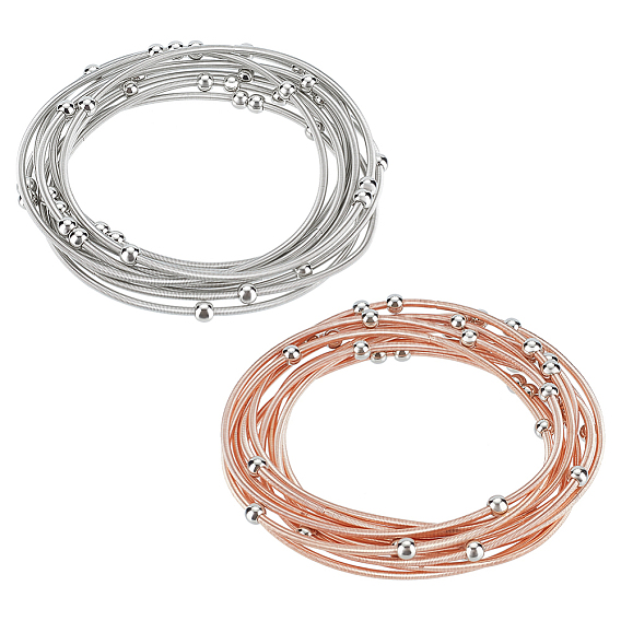 20шт 2 цвета нержавеющая сталь спутниковые цепи растягивающиеся браслеты набор для женщин