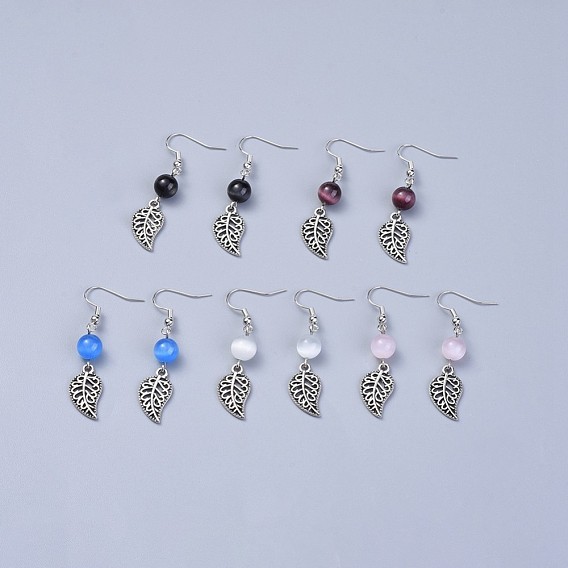 Brass Dangle Earrings, with Iron Findings, Cat Eye Beads and Alloy Charms, Leaf