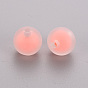 Transparent Acrylic Beads, Frosted, Bead in Bead, Round
