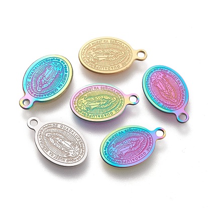 Ion Plating(IP) 304 Stainless Steel Charms, Laser Cut, Oval, Miraculous Medal