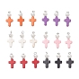 18шт. 6 подвески из синтетической бирюзы, окрашенные в цвета, крест прелести, со стеклянной жемчужиной и 304 соединительными кольцами из нержавеющей стали, цвет нержавеющей стали