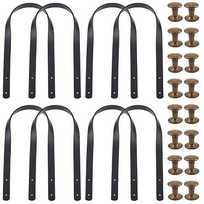 8 сумки из искусственной кожи, ручки для сумок, С железными заклепками, для ручек кошелька принадлежности для изготовления сумок