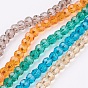 Eco-Friendly Glass Round Beads Strands, Faceted(32 Facets)