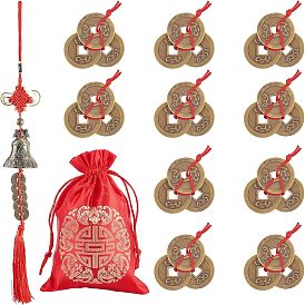 Pendant Decorations Sets, Including Polyester Cords, Alloy Bell & Copper Cash and Rectangle Damask Pouches