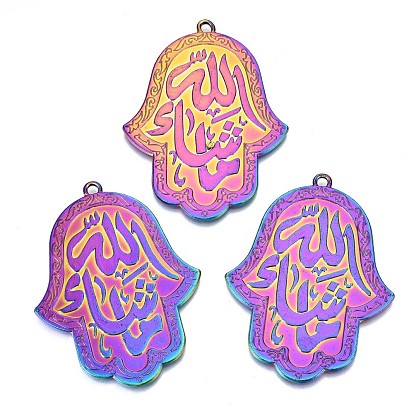 Plated Alloy Big Pendants, Cadmium Free & Lead Free, for Religion, Hamsa Hand/Hand of Fatima/Hand of Miriam