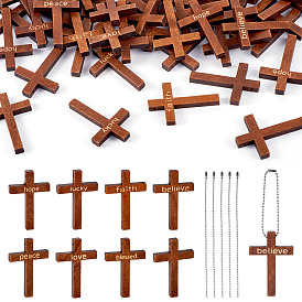 Набор для самостоятельного изготовления подвесного украшения со словами-вдохновением, в том числе поперечные деревянные подвески, Железная цепь мяч