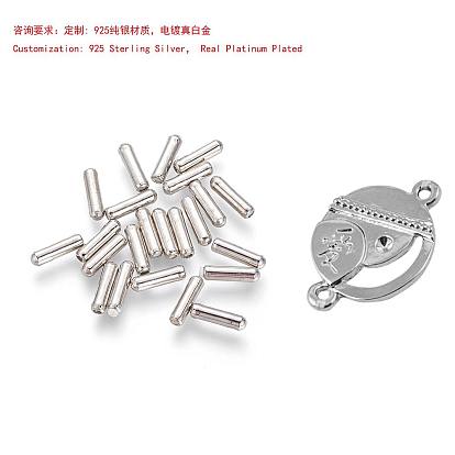 925 Sterling Silver Brooch Findings, Lapel Pin Backs, with Rubber Inside