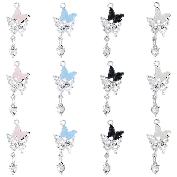 16 шт. 4 цвета, подвески из смолы из сплава, бабочка, с пластиковым перламутром и блестками